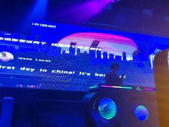 -in9音酒 Club(福田店)