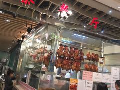 -龙记香港茶餐厅(久光百货店)