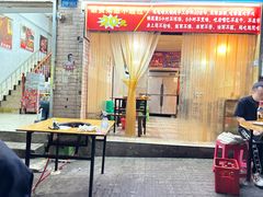 -毛毛老火锅(八年观音桥店)