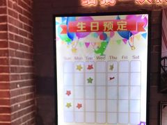 -恐龙人俱乐部