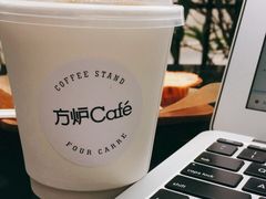 -方炉面包(丹凤店)