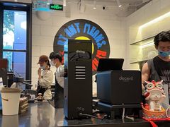 -Dogi&kiki Coffee(中心商务大厦店)