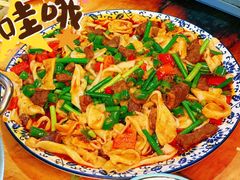 -后卫寨猫耳朵(后卫寨店)