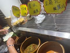 -南屏步行街