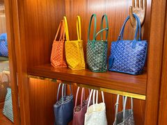 -GOYARD(恒隆广场店)