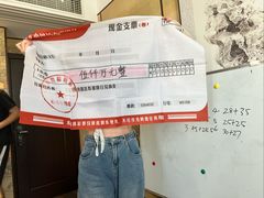 -剧狐剧本杀·月球探案馆(人民广场1号店)