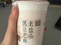 -长春堂顺时而饮(前门店)
