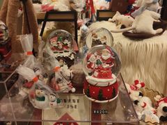 -茑屋书店(天目里店)