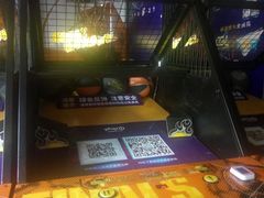 -大玩家·play1家庭娱乐中心(石狮世茂店)