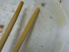 -八珍·广式煎饺·广州老字号(北京路总店)
