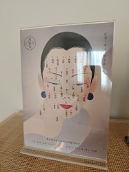 -清疣美疣·痣·斑净肤中心