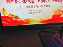 -开普墩Captain网咖俱乐部