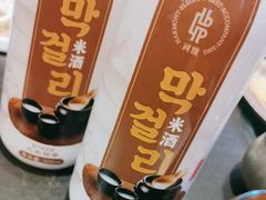 -河坝烧烤串城(金达莱店)