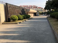 -上海市龙华烈士陵园