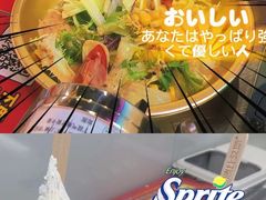 -Meet Sun韩式大排档(五一广场7MALL店)