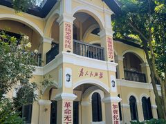 -观澜湖华谊冯小刚电影公社(百年记忆公社)