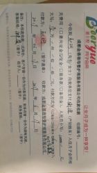 -蓓儿悦月子会所(日月大道店)