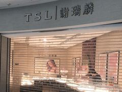-万达广场(厦门湖里店)