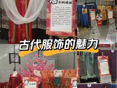 -佛山市图书馆(祖庙路分馆)