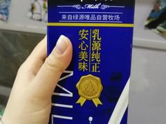 -盒马鲜生(和谐广场店)