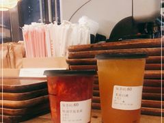 -去茶山
