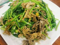 芫爆黑百叶-白记四益轩(枣林前街店)