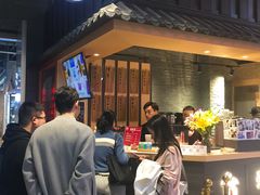 门面-寿奶茶·鲜奶与茶(合生汇购物中心店)