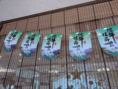 -全聚德烤鸭店(马家堡店)