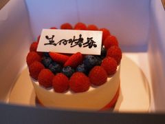 -新荣记(BFC外滩金融中心店)