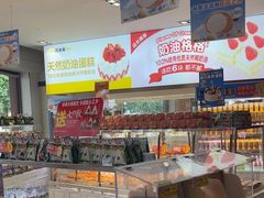 -味多美(江安路店)