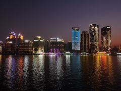 -三利音·浦之舟(滨江大道店)