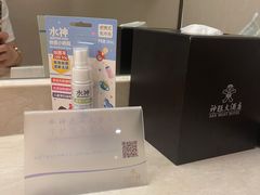 -上海神旺大酒店