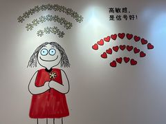-中航城君尚购物中心