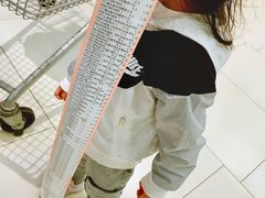-永辉超市(鲁谷店)