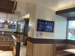 -南枝记·广东味道(中骏世界城店)