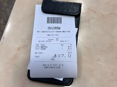 -盛记粥面(佐敦店)