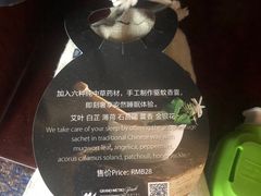 -常州环球恐龙城维景国际大酒店