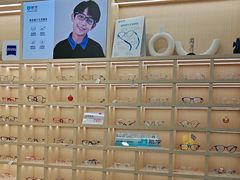 -一代眼镜·蔡司配镜(浦东大拇指广场店)