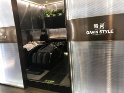 -崇尚GAVIN STYLE臻选