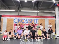 -CrossFit MET综合体能训练馆(朝阳路店)