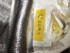 -安悦煎饼(河北店)