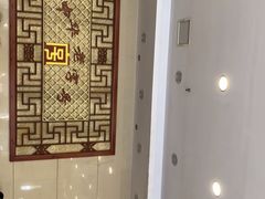 -王興記(南禅寺店)