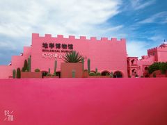 -漳州滨海火山岛自然生态风景区