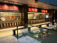 -广州酒家(文昌总店)