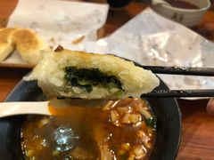 -孟夫子水煎包(锦艺城店)