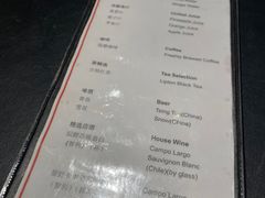 -乐咖啡西餐厅(太湖皇冠假日酒店)