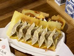 -海荣锅贴馆(五味十字店)