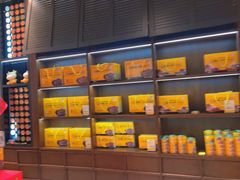 -吴常昌牛巴(西街口旗舰店)