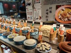 -古道村落(温汤店)