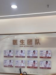 -至简医疗美容·医生集团